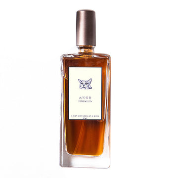 Sandal Fragrance Men's Perfume
